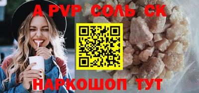 прущая мука Обнинск