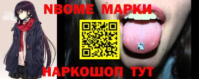 МДПВ Новокубанск