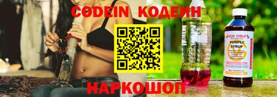 кокаин колумбия Нягань