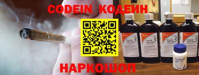 МДПВ Новокубанск