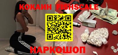 МДПВ Новокубанск