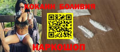 МДПВ Обь