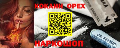 МДПВ Обь