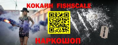 МДПВ Новокубанск