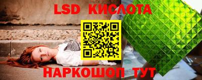 прущая мука Обнинск