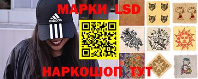 каннабис Новодвинск
