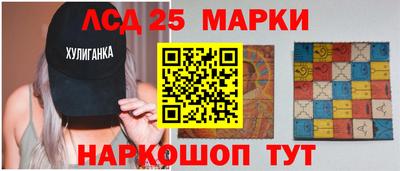 МДПВ Обь