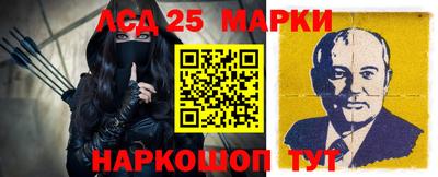 МДПВ Новокубанск