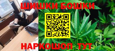 прущая мука Обнинск