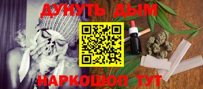 МДПВ Новокубанск