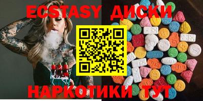 МДПВ Новокубанск