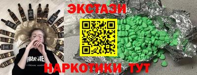 прущая мука Обнинск