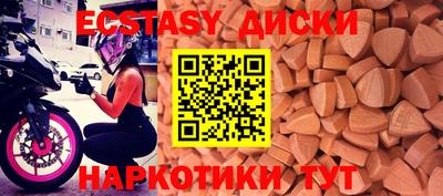 МДПВ Обь