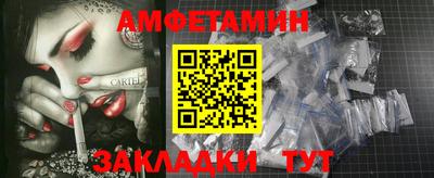 кокаин колумбия Нягань