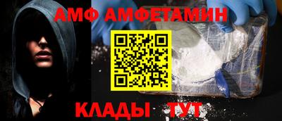 МДПВ Новокубанск