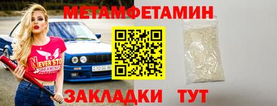 прущая мука Обнинск