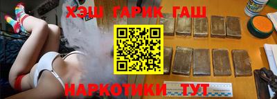 каннабис Новодвинск