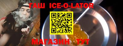 каннабис Новодвинск