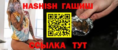 каннабис Новодвинск