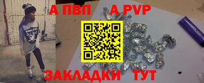 МДПВ Обь