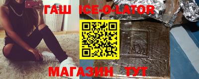 кокаин колумбия Нягань