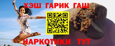кокаин колумбия Нягань