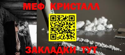 кокаин колумбия Нягань