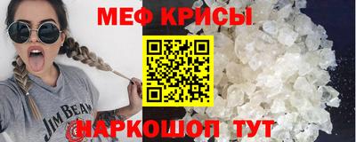 МДПВ Новокубанск