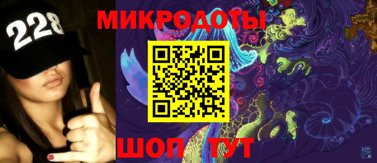 Псилоцибиновые грибы MAGIC MUSHROOMS Урай